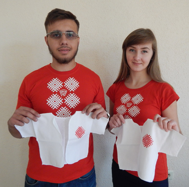 Этот день для тебя, МАМА!							