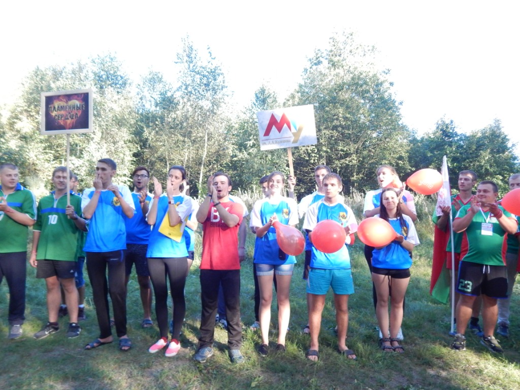 Спартакиада «Магілёўскія забавы»