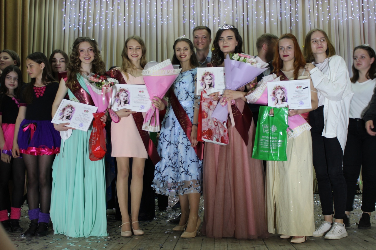 Миледи БРСМ - 2021