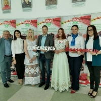 Открытый диалог «Беларусь: вчера, сегодня, завтра»