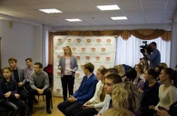 Молодежный форум – территория дружбы