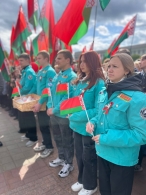 День государственного флага,  герба и гимна Республики Беларусь!