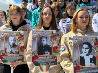 80-ЛЕТИЕ ВЕЛИКОЙ ПОБЕДЫ!