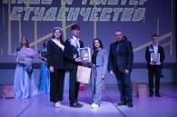 МИСС И МИСТЕР СТУДЕНЧЕСТВО 2025 В МГУ имени А.А.Кулешова.