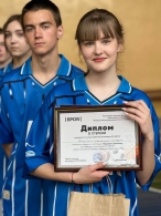 Городская спортландия «Будущее в движении»!