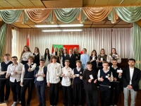 Проект Смарт-билет БРСМ стартовал в Могилёве!