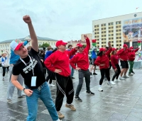 Молодежная зарядка «Спортом едины!»