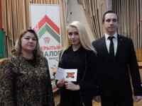 «Открытый диалог» в День космонавтики