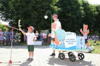 Семейный конкурс-дефиле детских колясок в Могилеве