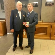 День рождения ВЛКСМ