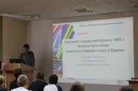 Творческая встреча Владимира Ясева состоялась в оздоровительном лагере «Любуж» 