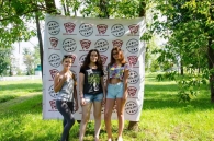 День белорусских студенческих отрядов