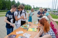 «Активные Ленинцы в День Города»