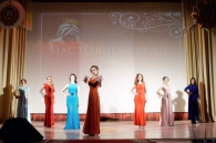 НАСТОЯЩАЯ ЛЕДИ - 2019