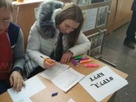 «Выбираем студотряд!»