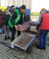 Активная суббота 