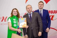 Конкурс «Волонтер года - Доброе сердце»   