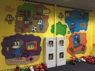 МООП и безопасность