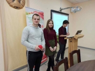 День конституции Республики Беларусь в МГУПе