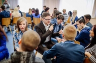 Молодежный форум студенческих отрядов #Труд_Крут