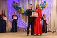 Миледи БРСМ 2017 среди работающей молодежи