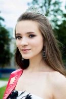 Миледи БРСМ - 2017