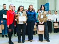 Третий трудовой семестр — 2025: гордость, подвиг, молодость!