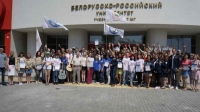Открытие Третьего трудового семестра в Могилеве
