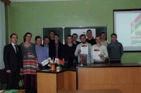 Открытый диалог: «Мужество. Ответственность. Отечество. Патриотизм»