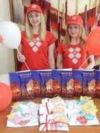 Подари новорожденному вышиванку