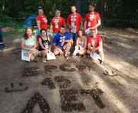 6-ой ежегодный турслет «Магілёўскія забавы 2017»