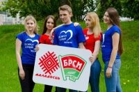 «Мы команда - Союз молодежи»