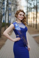 «Мисс Весна МГУП 2017»