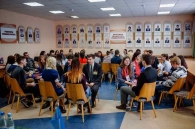 Молодежный форум студенческих отрядов #Труд_Крут