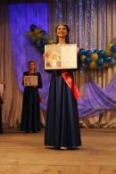 Миледи БРСМ 2017 среди работающей молодежи