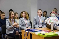 Молодежный форум – территория дружбы