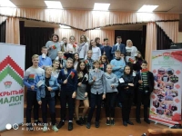 Молодежь и их выбор