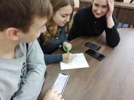 День конституции Республики Беларусь в МГУПе