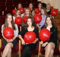 Миледи БРСМ - 2017