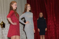 Миледи БРСМ - 2017