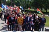 Молодёжный марафон «75» в Могилеве