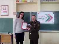 Открытый диалог: «Афганистан – наша память и боль»