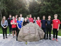 Молодёжь за чистоту городов и сел