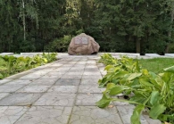 Молодёжь за чистоту городов и сел