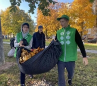 Активная суббота 