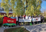 Активная суббота 