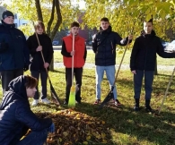 Активная суббота 