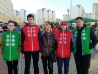 Активная суббота 