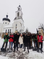 Маленькая помощь для общего блага