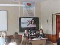 Открытый диалог: «Молодежь в современном мире»